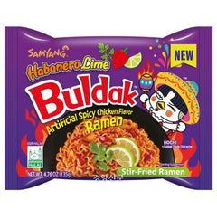 ראמן שקית סגול בטעם לימון חריף 135 גרם RAMEN SAMYANG